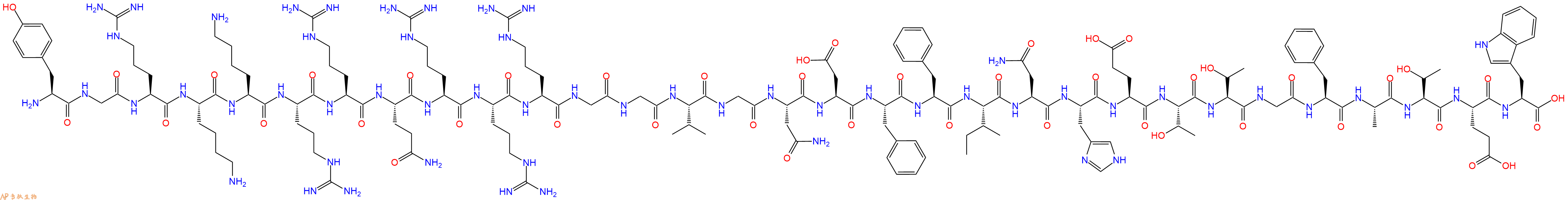 专肽生物产品细胞穿膜肽TAT-Beclin Scrambled