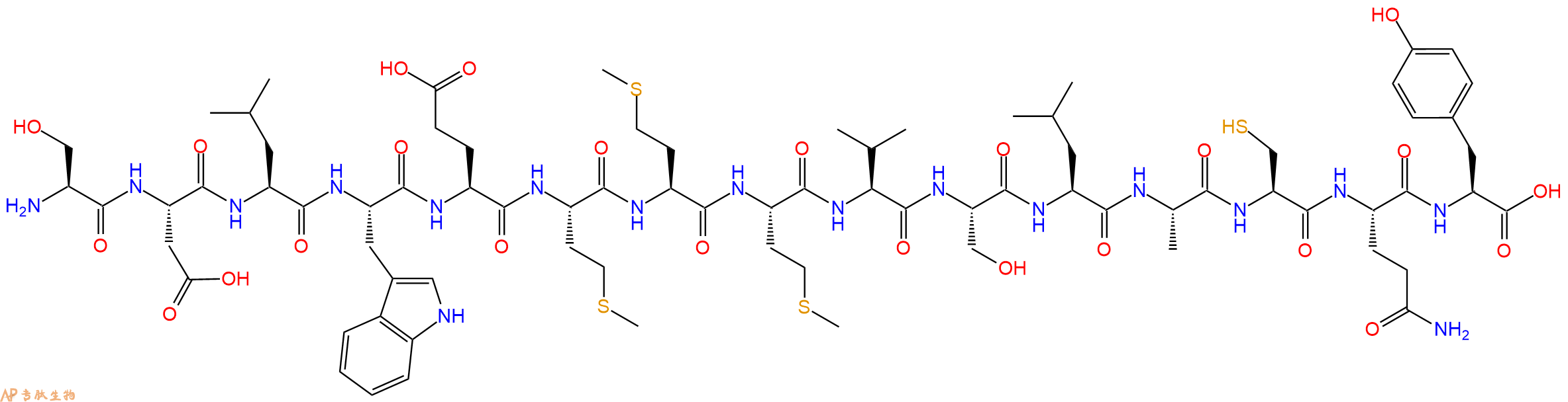 专肽生物产品细胞穿膜多肽Pep-7