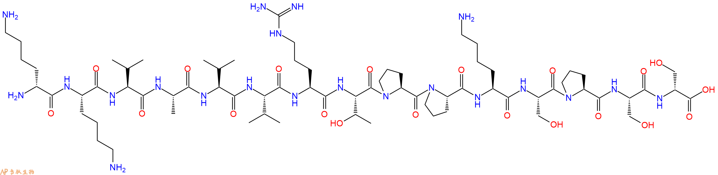 专肽生物产品十五肽KASTRYVVSTDVAVN