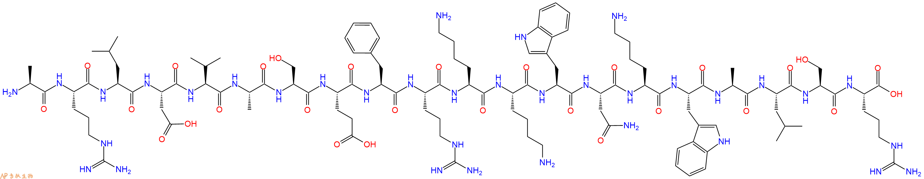 专肽生物产品Pro-Adrenomedullin(1-20), human, Acid