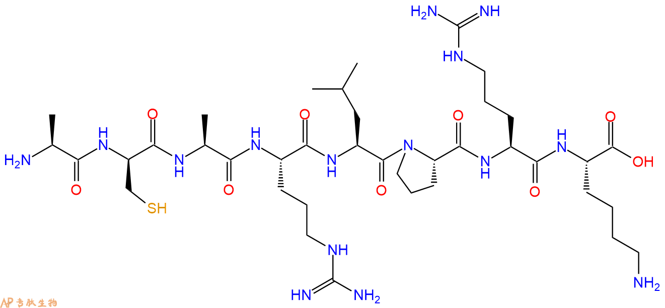 专肽生物产品八肽A-DCys-ARLPRK