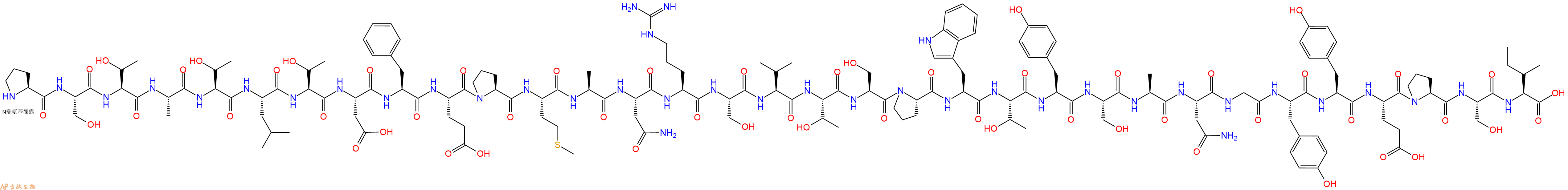 专肽生物产品Pro-Ser-Thr-Ala-Thr-Leu-Thr-Asp-Phe-Glu-Pro-Me