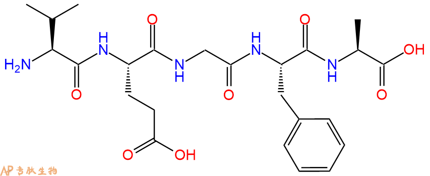 专肽生物产品五肽Val-Glu-Gly-Phe-Ala
