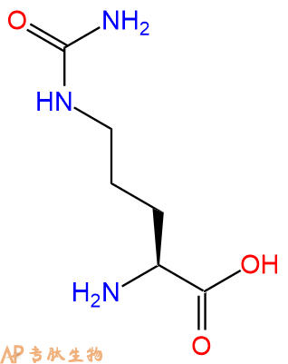 专肽生物产品Cit