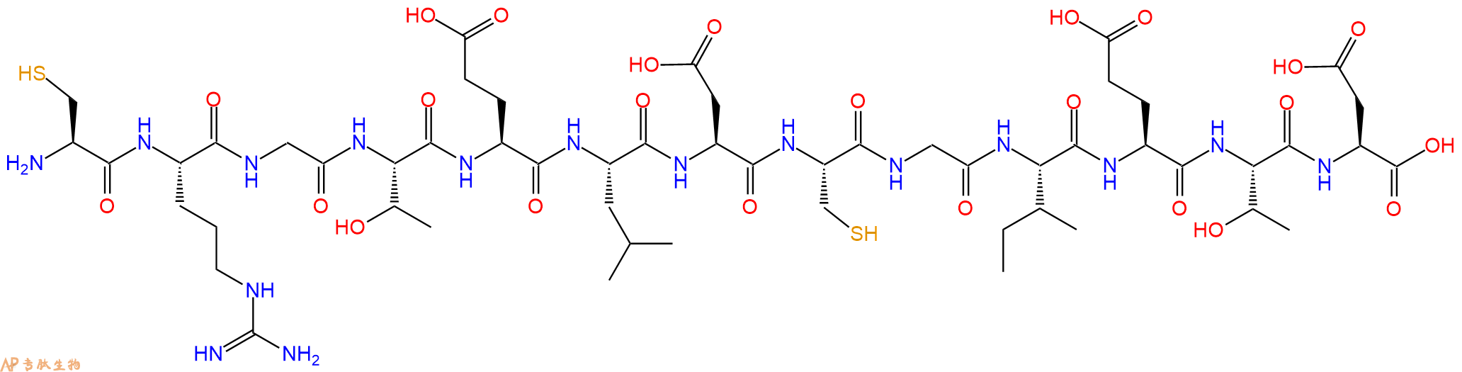 专肽生物产品Caspase 3 (163 - 175)