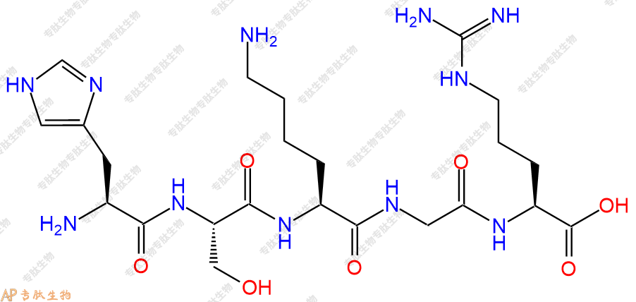 专肽生物产品五肽His-Ser-Lys-Gly-Arg