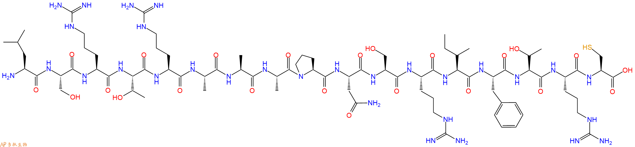 专肽生物产品十七肽LSRTRAAAPNSRIFTRC
