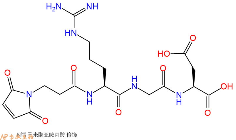 专肽生物产品三肽3Mal-Arg-Gly-Asp
