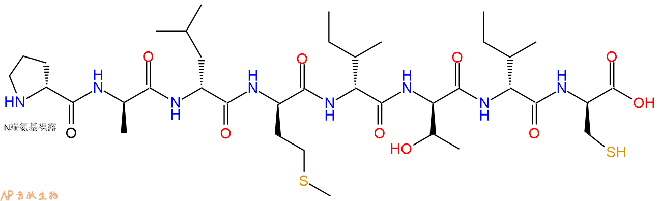 专肽生物产品八肽DPro-DAla-DLeu-DMet-DIle-DThr-DIle-DCys