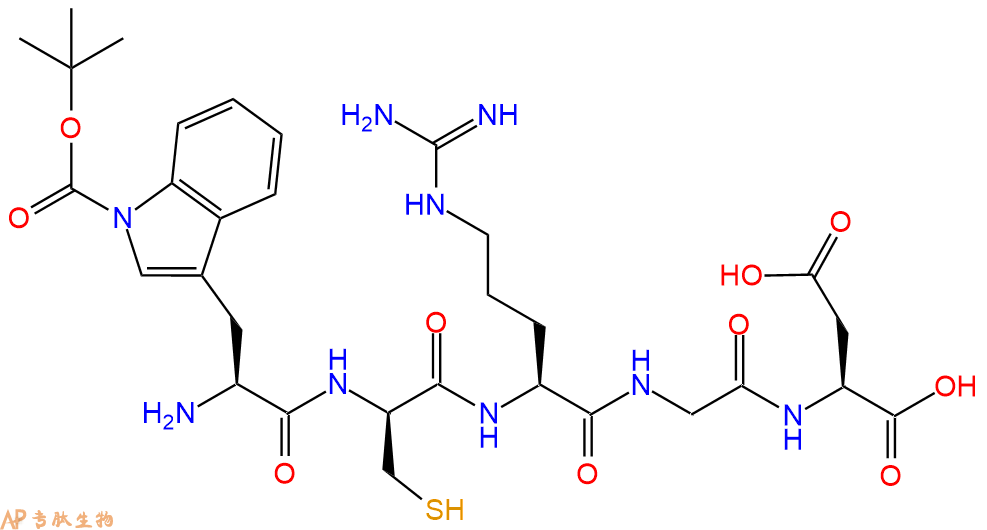 专肽生物产品五肽Trp(Boc)-DCys-Arg-Gly-Asp