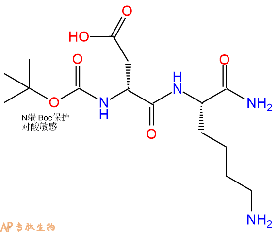 专肽生物产品二肽Boc-DAsp-Lys-NH2