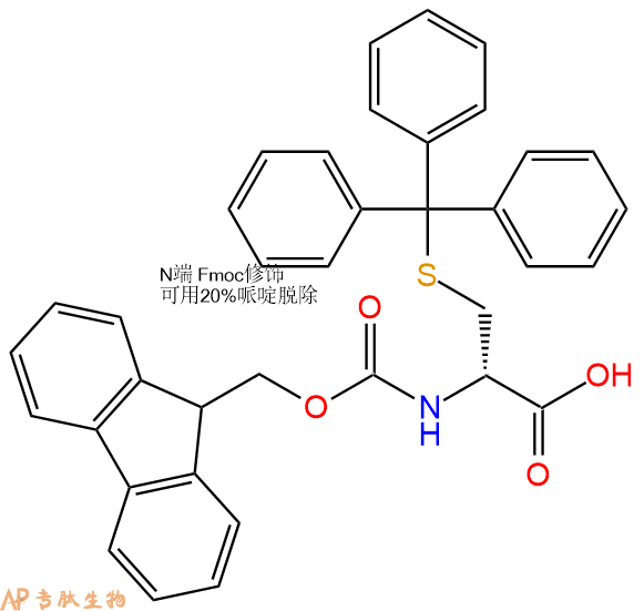 专肽生物产品N-Fmoc-S-三苯甲基-D-半胱氨酸、Fmoc-DCys(Trt)-OH167015-11-4