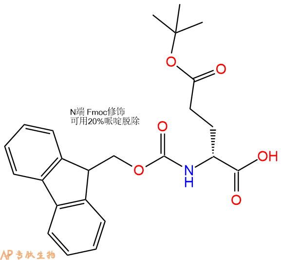专肽生物产品Fmoc-DGlu(OtBu)-OH/N-芴甲氧羰基-D-谷氨酸 gamma-叔丁酯104091-08-9