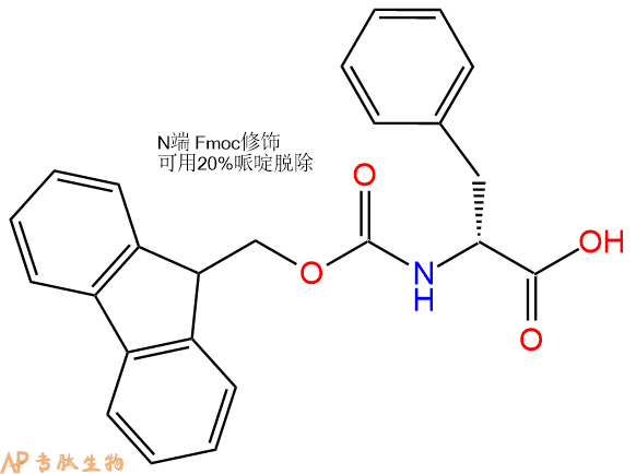 专肽生物产品Fmoc-D-苯丙氨酸86123-10-6