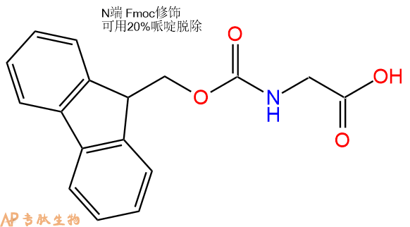 专肽生物产品Fmoc-Gly-OH、Fmoc-甘氨酸29022-11-5