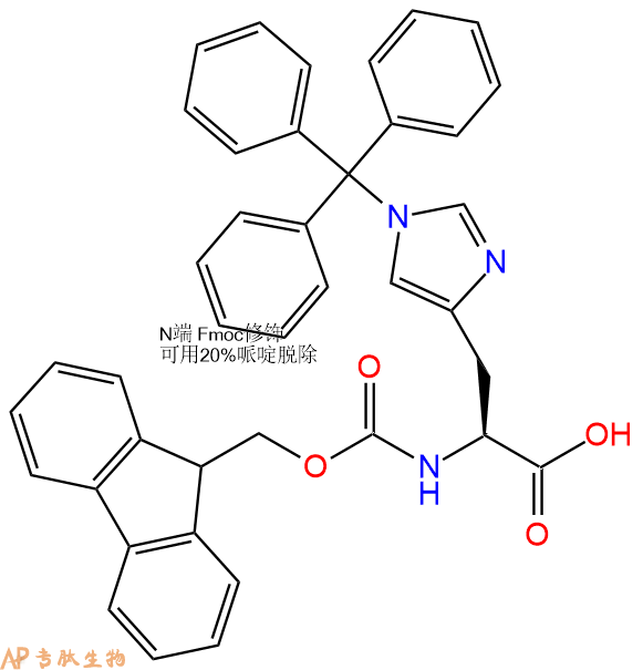 专肽生物产品Fmoc-His(Trt)-OH、N-Fmoc-N'-三苯甲基-L-组氨酸109425-51-6