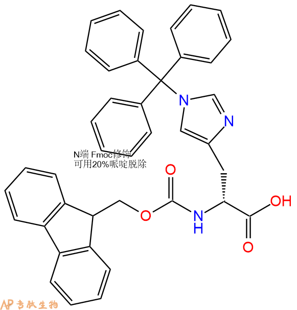 专肽生物产品N-芴甲氧羰基-N'-三苯甲基-D-组氨酸/Fmoc-DHis(Trt)-OH135610-90-1