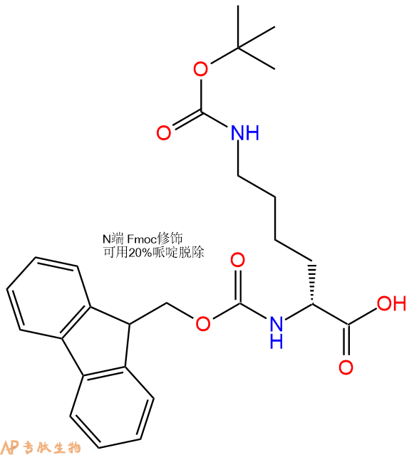 专肽生物产品Fmoc-DLys(Boc)92122-45-7