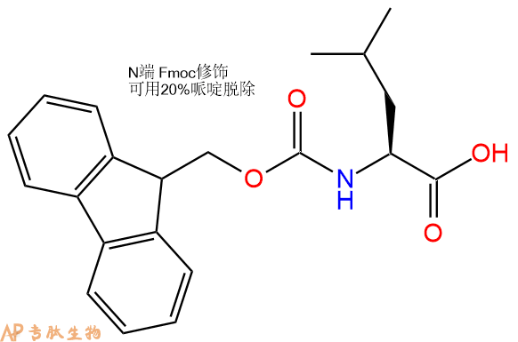 专肽生物产品Fmoc-Leu-OH、Fmoc-L-亮氨酸35661-60-0