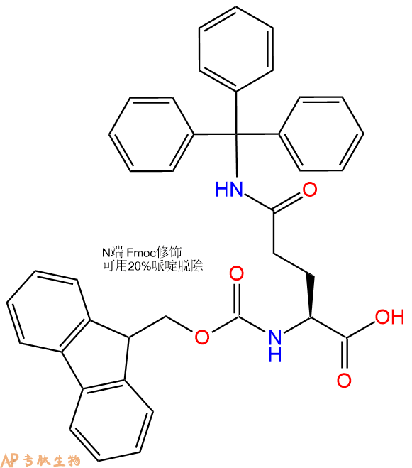 专肽生物产品Fmoc-Gln(Trt)-OH、Fmoc-N-三苯甲基-L-谷氨酰胺132327-80-1