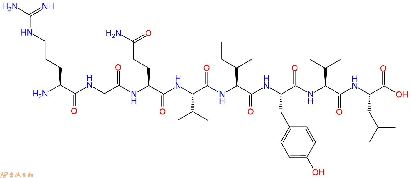 专肽生物产品八肽RGQVIYVL