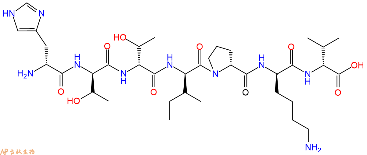 专肽生物产品七肽httipkv