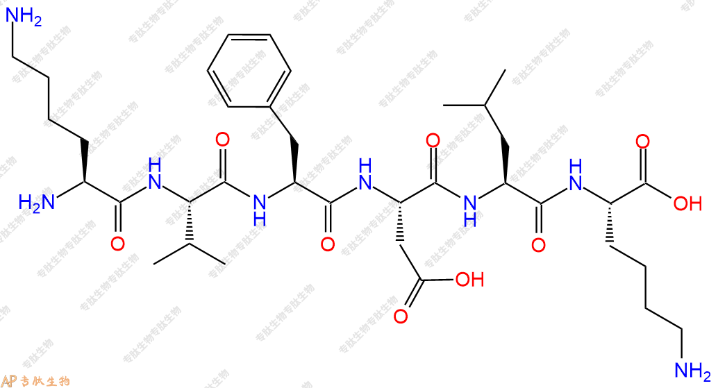 专肽生物产品六肽Lys-Val-Phe-Asp-Leu-Lys
