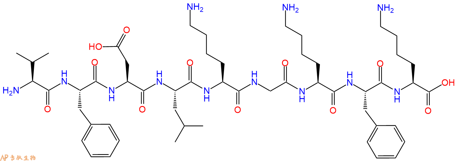 专肽生物产品九肽VFDLKGKFK