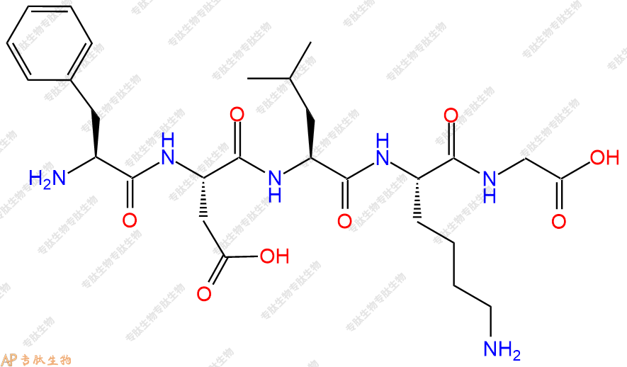 专肽生物产品五肽Phe-Asp-Leu-Lys-Gly