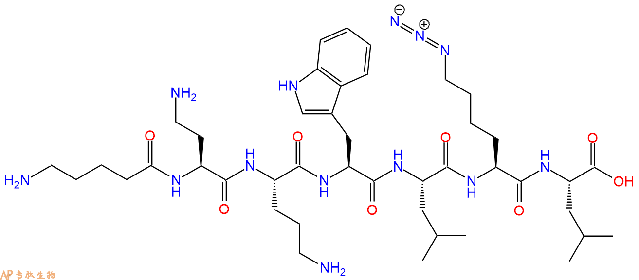 专肽生物产品七肽Ava-Dab-OWL-K(N3)-L