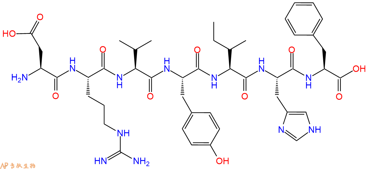 专肽生物产品七肽DRVYIHF