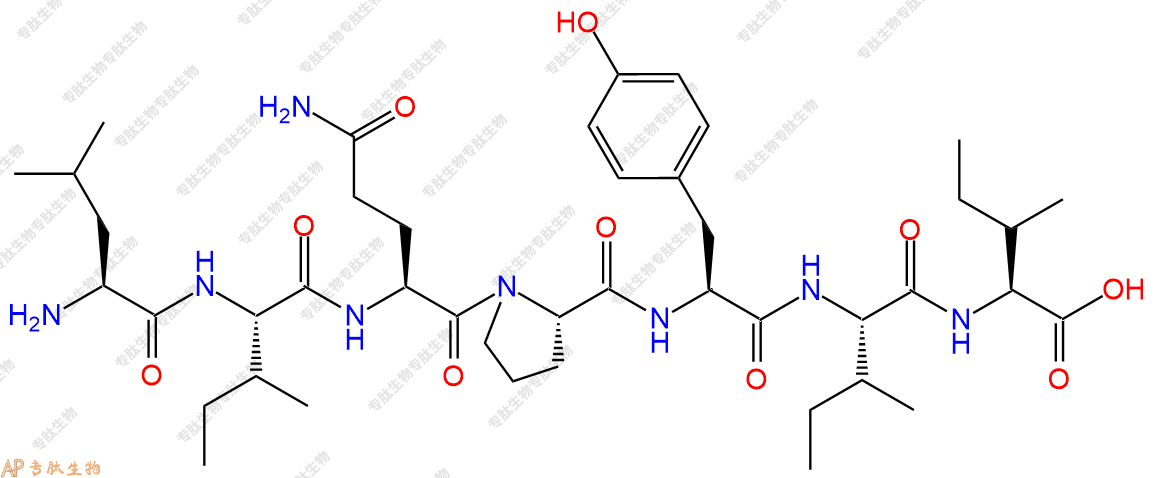 专肽生物产品七肽LIQPYII
