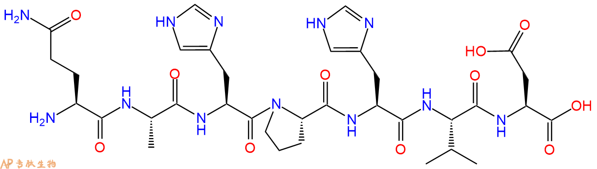 专肽生物产品七肽QAHPHVD