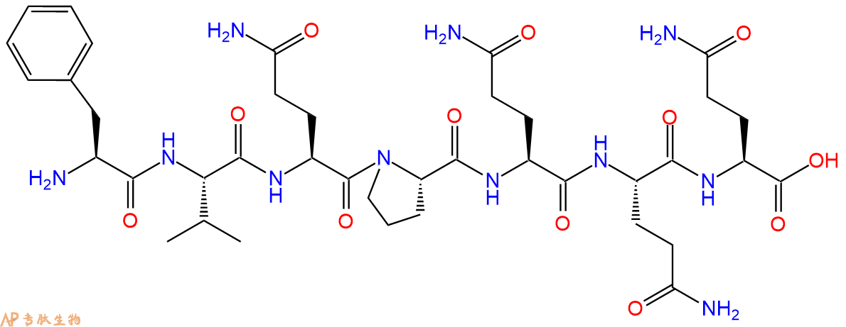 专肽生物产品七肽FVQPQQQ