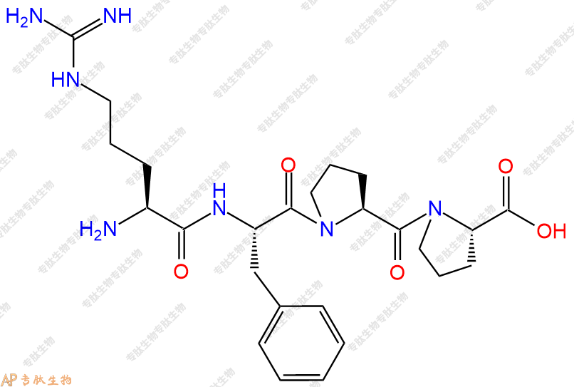 专肽生物产品四肽Arg-Phe-Pro-Pro