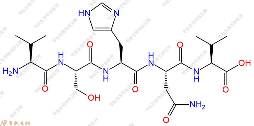 专肽生物产品五肽Val-Ser-His-Asn-Val