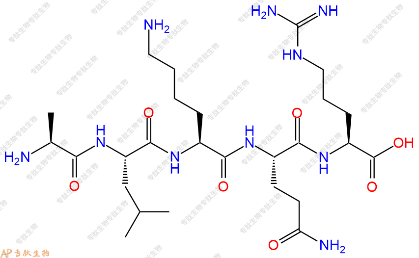 专肽生物产品五肽Ala-Leu-Lys-Gln-Arg