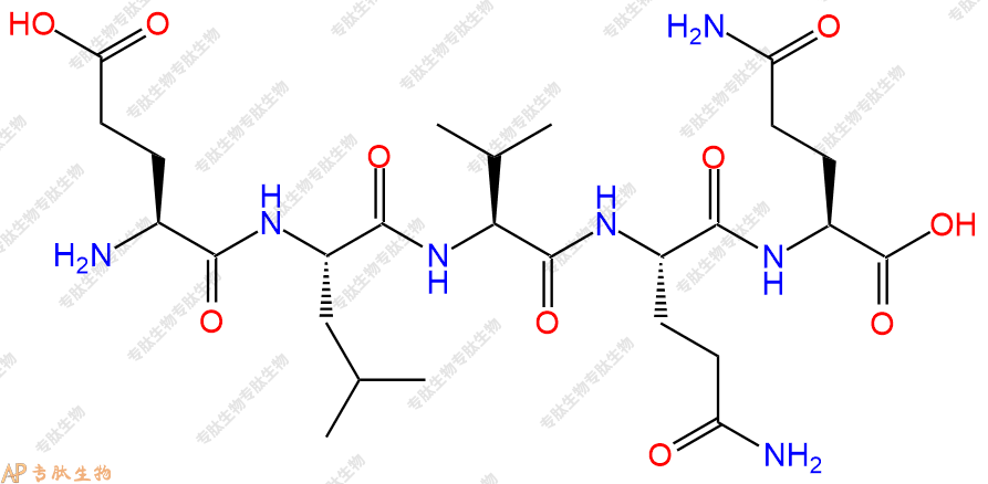 专肽生物产品五肽Glu-Leu-Val-Gln-Gln