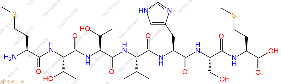 专肽生物产品七肽MTTVHSM