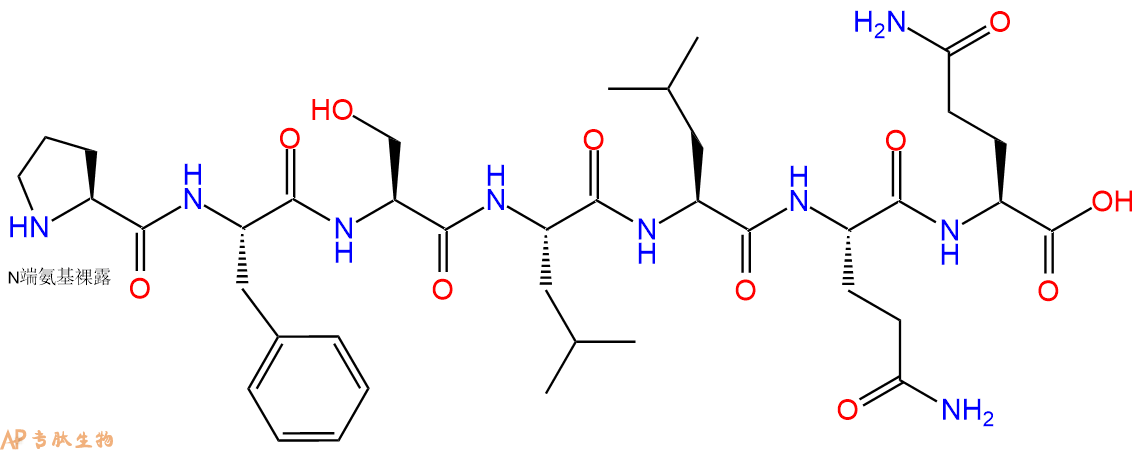 专肽生物产品七肽PFSLLQQ