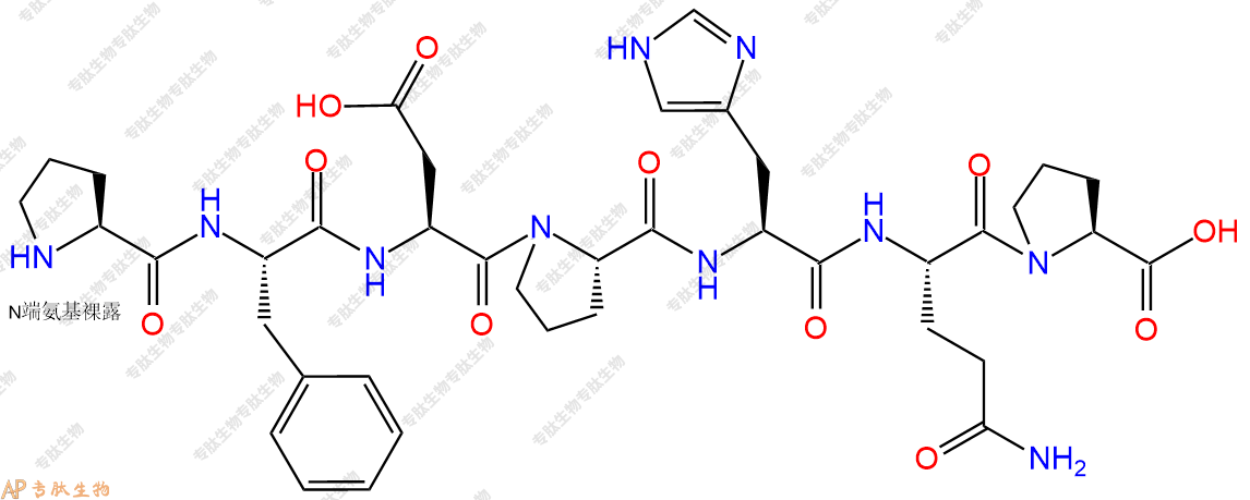 专肽生物产品七肽PFDPHQP