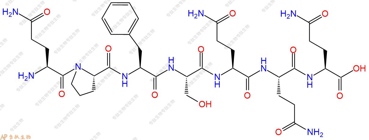 专肽生物产品七肽QPFSQQQ
