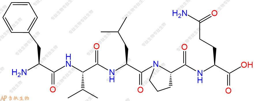 专肽生物产品五肽Phe-Val-Leu-Pro-Gln