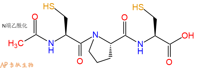 专肽生物产品三肽Ac-Cys-Pro-Cys