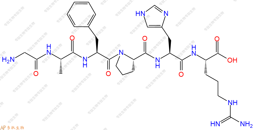 专肽生物产品六肽Gly-Ala-Phe-Pro-His-Arg