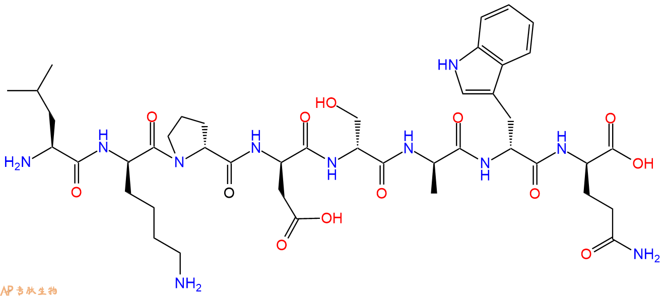 专肽生物产品八肽L-DLys-DPro-DAsp-DSer-DAla-DTrp-DGln