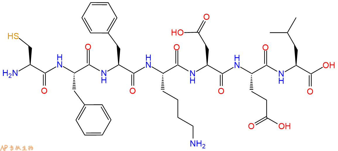 专肽生物产品七肽CFFKDEL