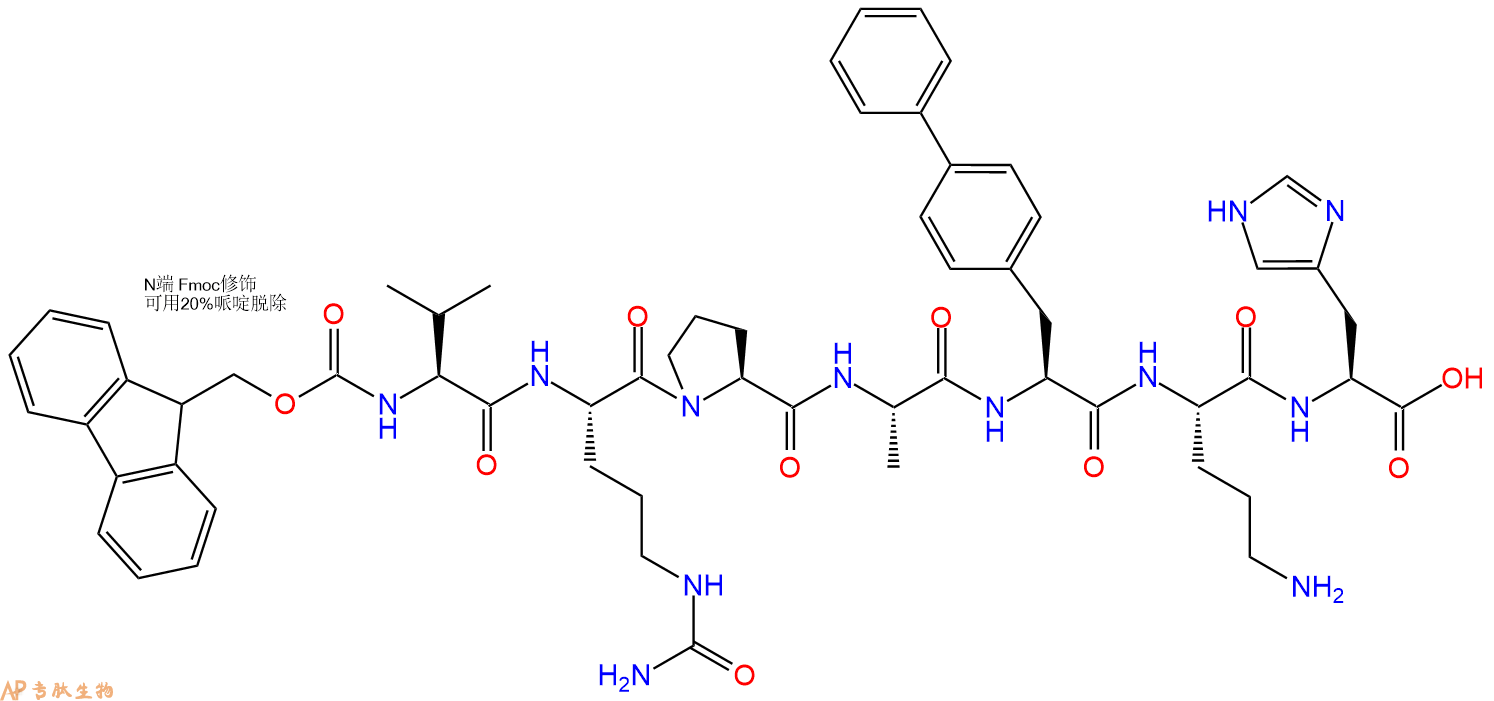 专肽生物产品二肽Fmoc-Val-Cit-PAB159858-22-7