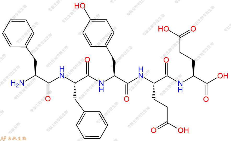 专肽生物产品五肽Phe-Phe-Tyr-Glu-Glu