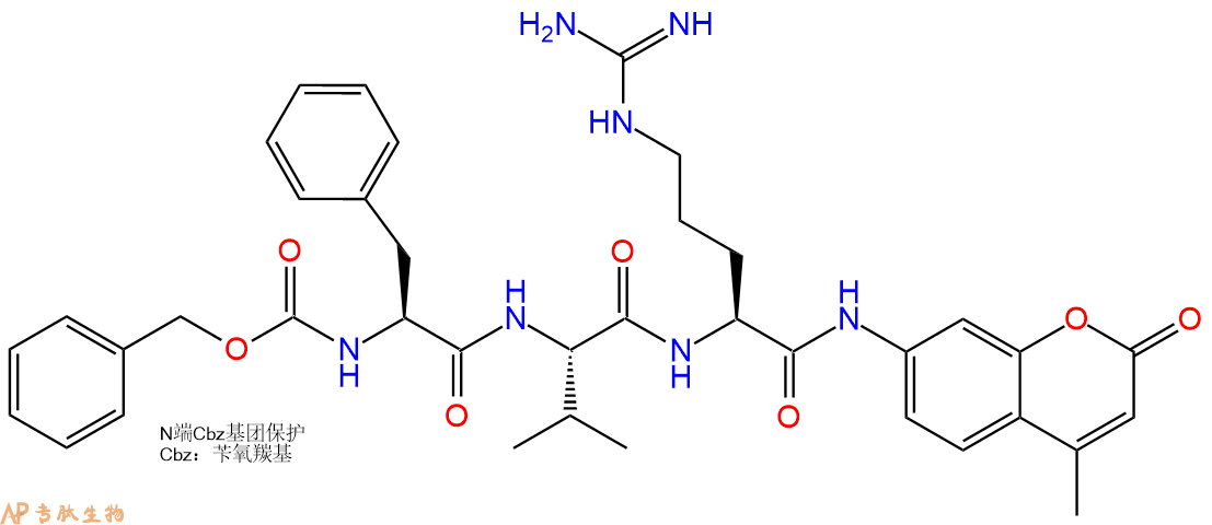专肽生物产品三肽Cbz-Phe-Val-Arg-7-氨基-4-甲基香豆素